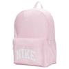 Nike 21L Brand Logo Simple Large Capacity Polyester Backpack Medium Unisex backpack Light-Pink N32533091GS-001