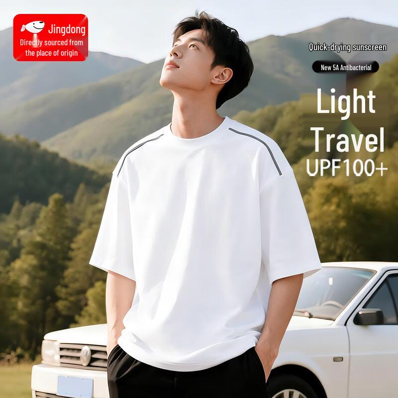 CHUJI Men s Summer Quick-Dry Loose Fit T-Shirt M