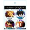 Bungo Stray Dogs Aurora Can Badge Set of 4 C