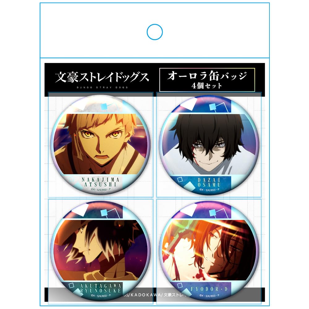 Bungo Stray Dogs Aurora Can Badge Set of 4 C