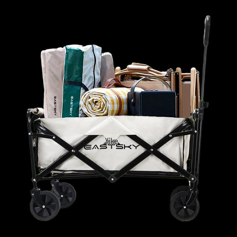 Yike Outdoor Folding Wagon