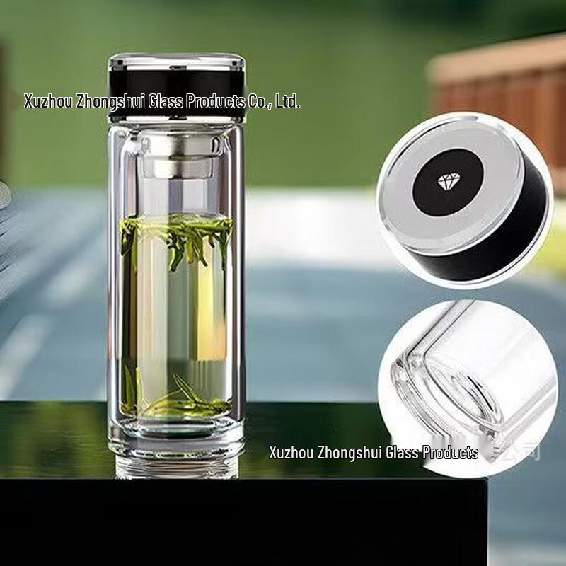 

OLOEY Double-Wall Borosilicate Glass Travel Mug