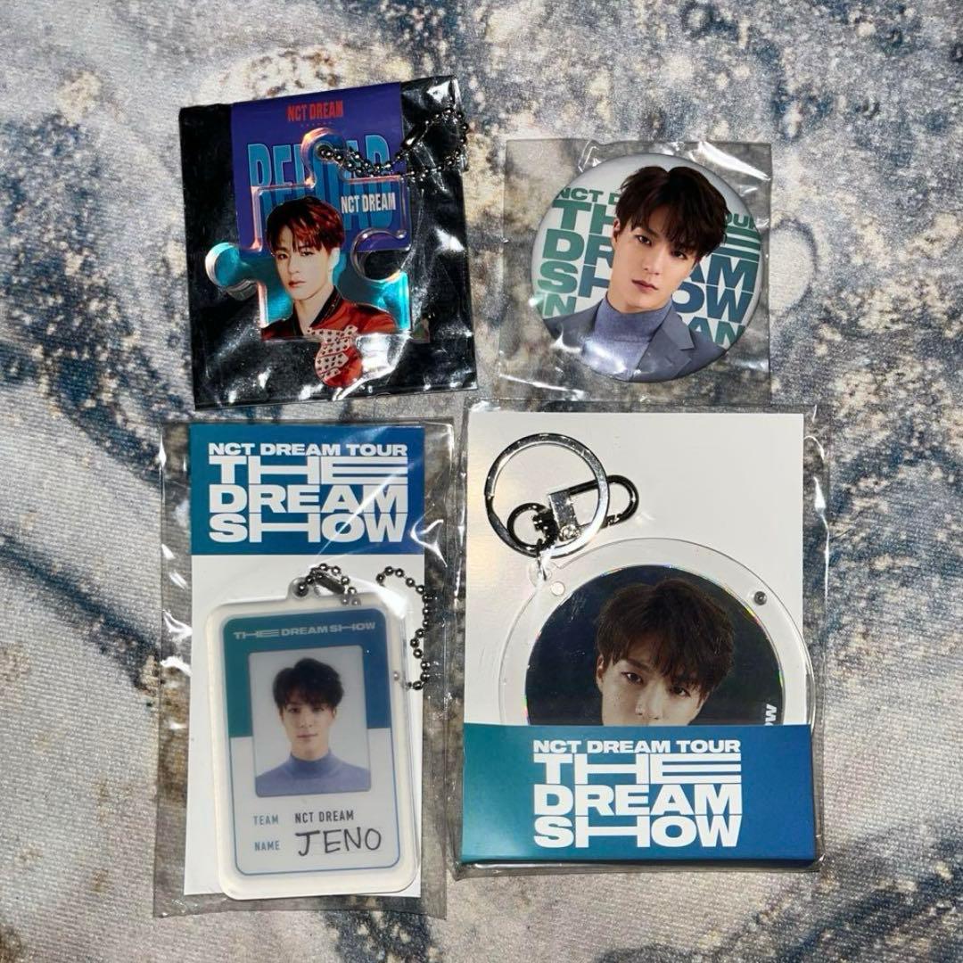 

[USED] NCTDREAM JENO Official Korean Merchandise