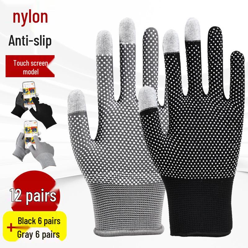 Breathable Non-Slip Nylon Summer Work Gloves - Unisex, Wear-Resistant, Sunscreen