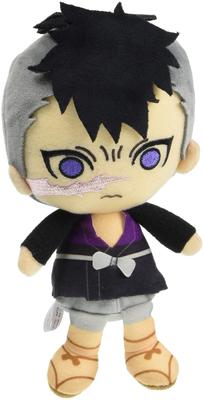 BANDAI Demon Slayer: Kimetsu No Yaiba Genya Chibi Plush Toy, Sitting, Approx. H15cm, 2270