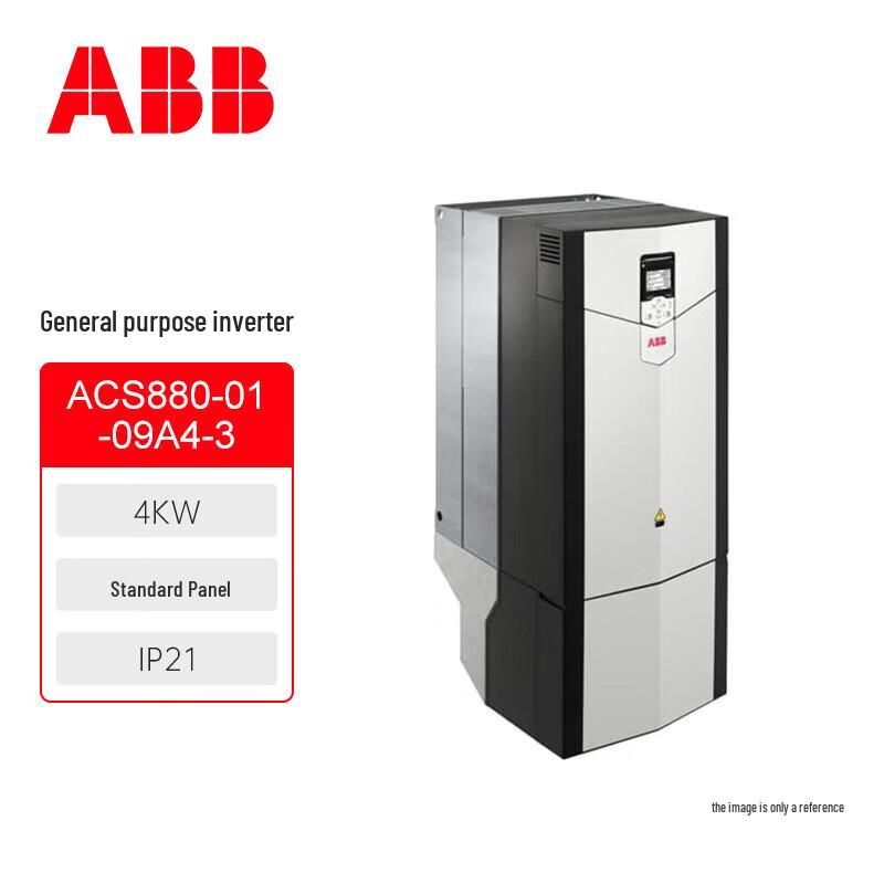 ABB ACS880 Series Industrial Drive