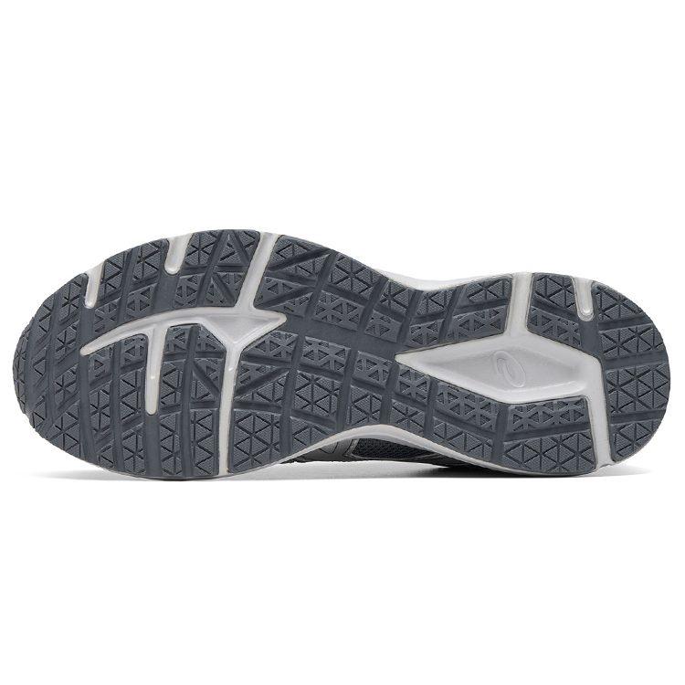ASICS Jog 100 S 'Silver Grey' 1201A773-020