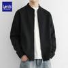 Cardigan lavorato a maglia con zip oversize stile americano da uomo Loz