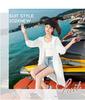 Damen Mittellange Anti-UV Sommerjacke - 2023 Atmungsaktiv Koreanischer Stil, Locker, Elegant und Dünnes Design