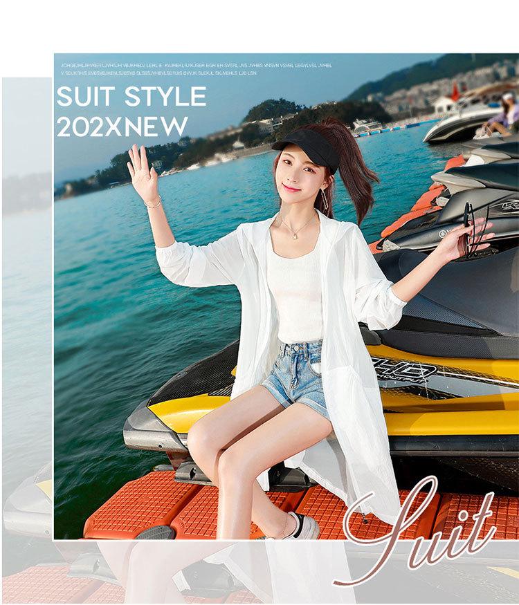 Damen Mittellange Anti-UV Sommerjacke - 2023 Atmungsaktiv Koreanischer Stil, Locker, Elegant und Dünnes Design