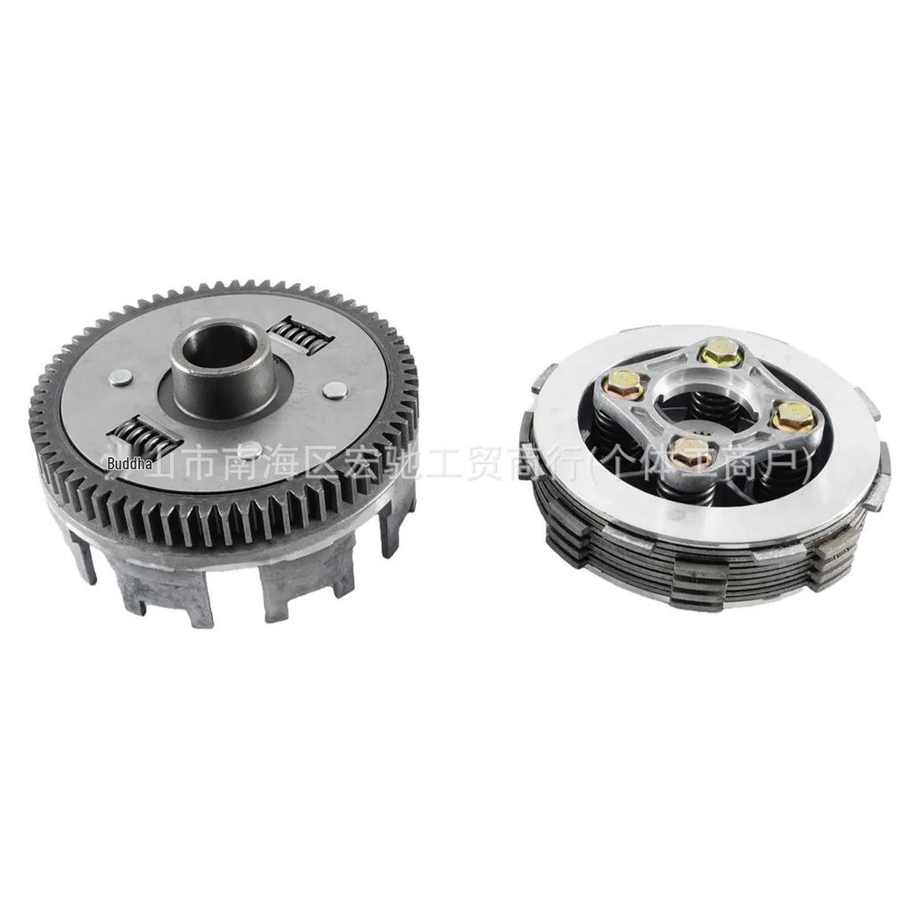Motorcycle Clutch Assembly for Cargo150 CBF GL150 XR190L CB190R