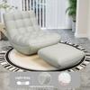 Reclining Lazy Sofa Cover Single Bedroom Universal Combination Set Tech Fabric Dustproof Protection Ins Style Home Decor