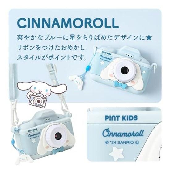 Pinto Kids Camera Cinnamoroll Sanrio Collaboration Toy Childrens Japanese Company Gift Birthday Christmas