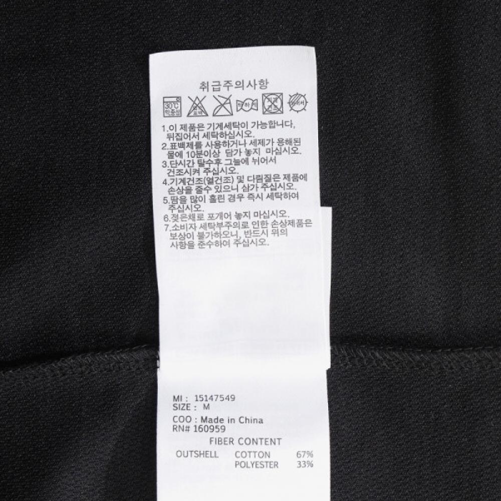 New Era New York Yankees Champions Ring T shirT Black