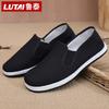 Cloth Shoes Men's High-end Soft-soled Deodorant Lasagna Men's Cloth Shoes One-pedal Men's Cloth Shoes Casual Shoes