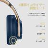 DOQAUS LIFE3 Bluetooth 5.3 Wireless Headphones, 50 Hours of Continuous Playback, 3 EQ Sound Modes, Over-Ear Headphones with Built-in Microphone,