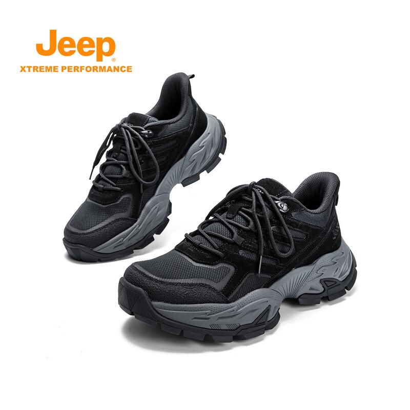 Jeep 2026 Unisex Thick-Sole Height-Increasing Dad Sneakers