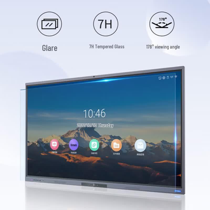 Skyworth CV3H100G6 100-inch Business Conference Display (CN version)