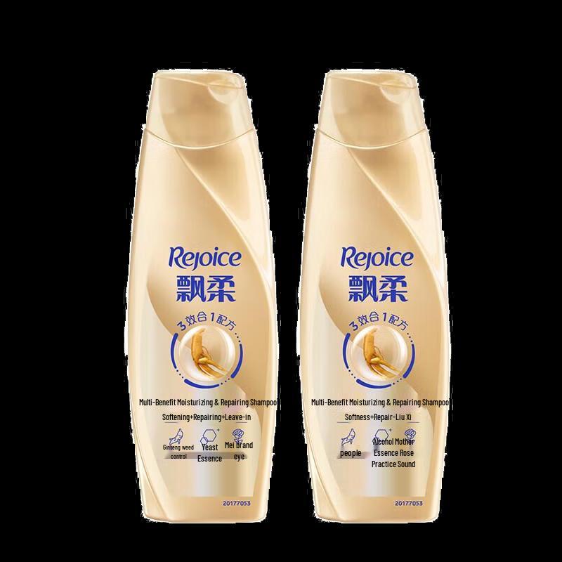 Rejoice Ginseng Nourishing Anti-Dandruff Shampoo