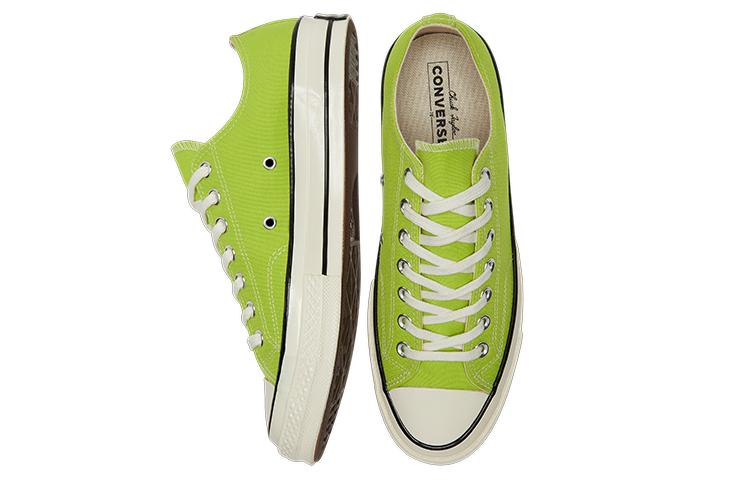 Converse Chuck Taylor All Star 70 Ox Lime Twist