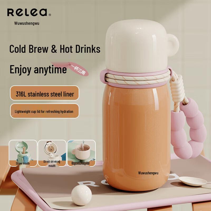 RELEA 610ML Portable Insulated Bottle