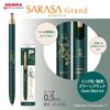 Zebra Gel Ballpoint Pen Sarasa Grand Moomin Vintage Color Dark Blue Hattifattener Pattern 0.5mm P-JJ57-MM-VDB