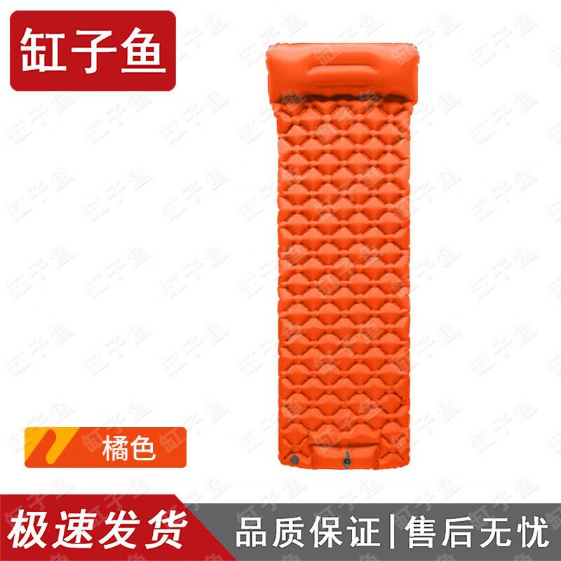 Ultra-Light Foot-Press Inflatable Camping Mat