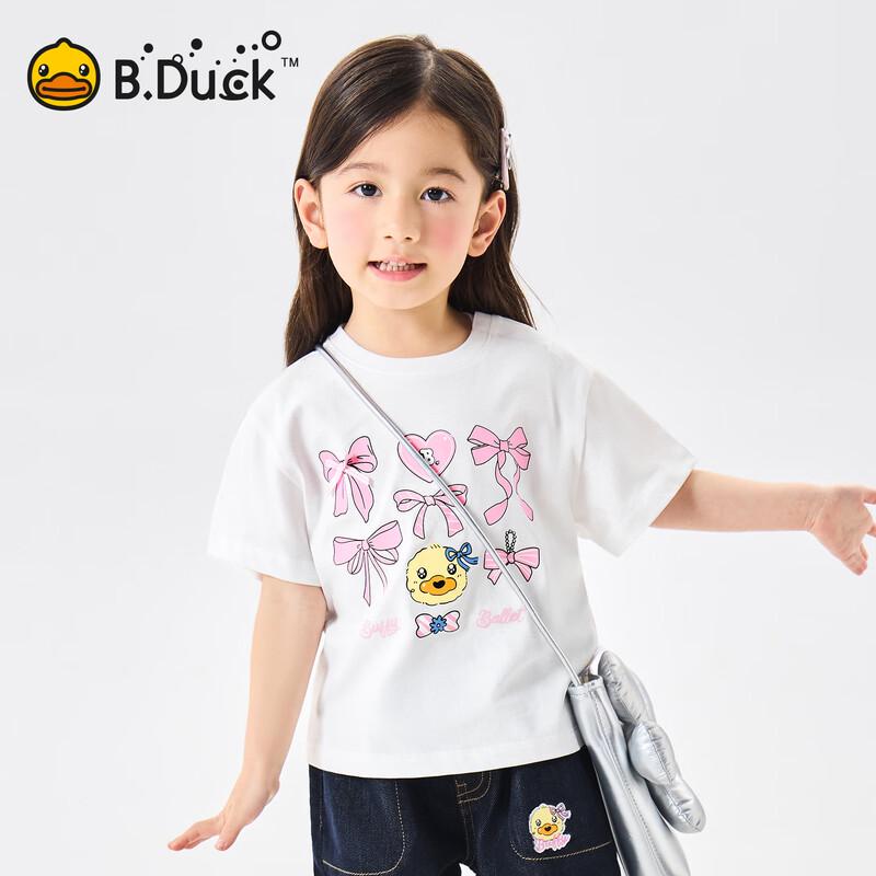 B.Duck Girls' Pure Cotton Short Sleeve T-Shirt