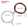 2Pieces Elegant Crystal Bead Bracelet Magnetic Clasp Handchain for Couples Adjustable Matching Wristbands Accessory