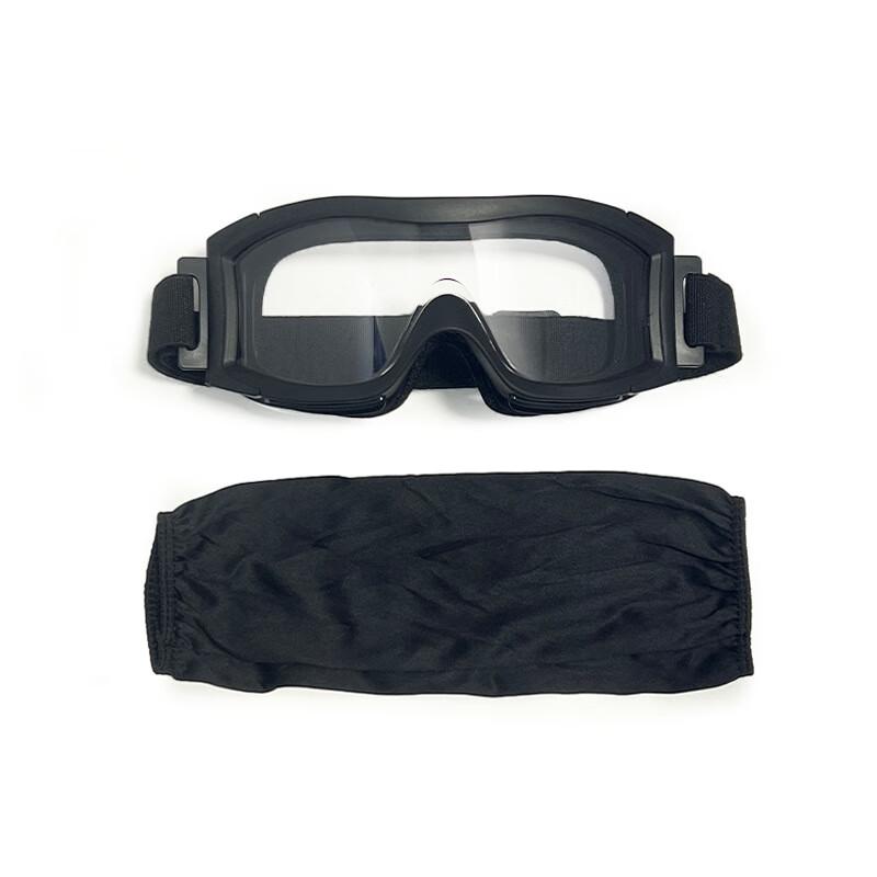 

Miling Military Tactical Goggles