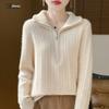 Zhenxu Women's Thick 100% Wool Cable Knit Turtleneck Sweater