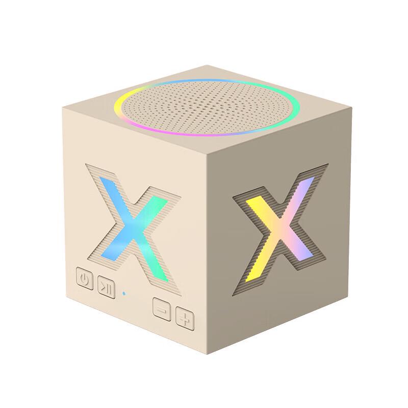 SZK-A2 Colorful Bluetooth Speaker CN plug (adapter included)