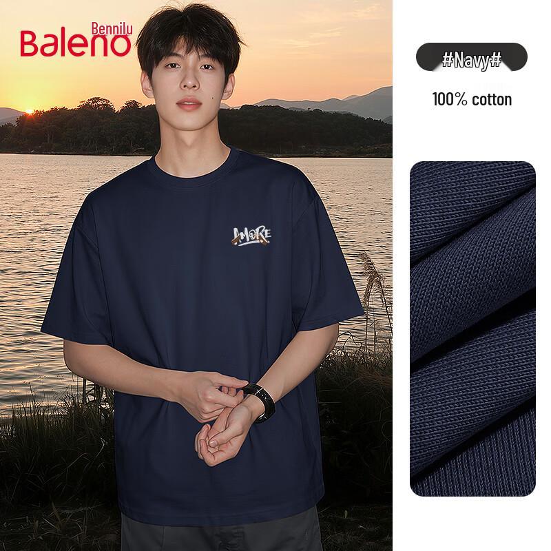 Baleno Men s Pure Cotton Loose Fit T-Shirt M