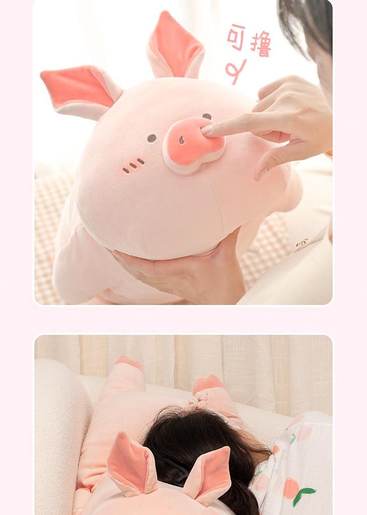 Shu Meng Cute Pig Doll Pillow - Soothing Plush Toy for Bed, Hug, and Birthday Gift