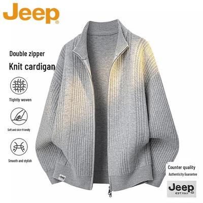 Men's Stand-Collar Knit Cardigan Sweater