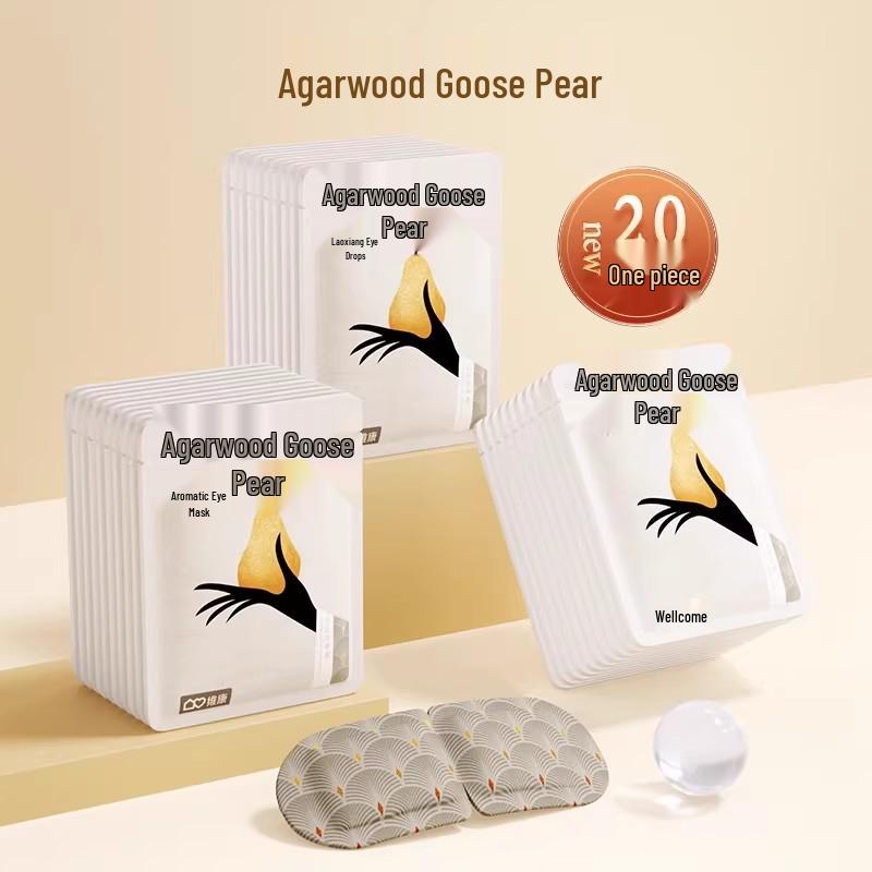 Wicome Steam Eye Mask: Relieve Eye Fatigue with Ancient Formula Heating Compress (17-Pack)