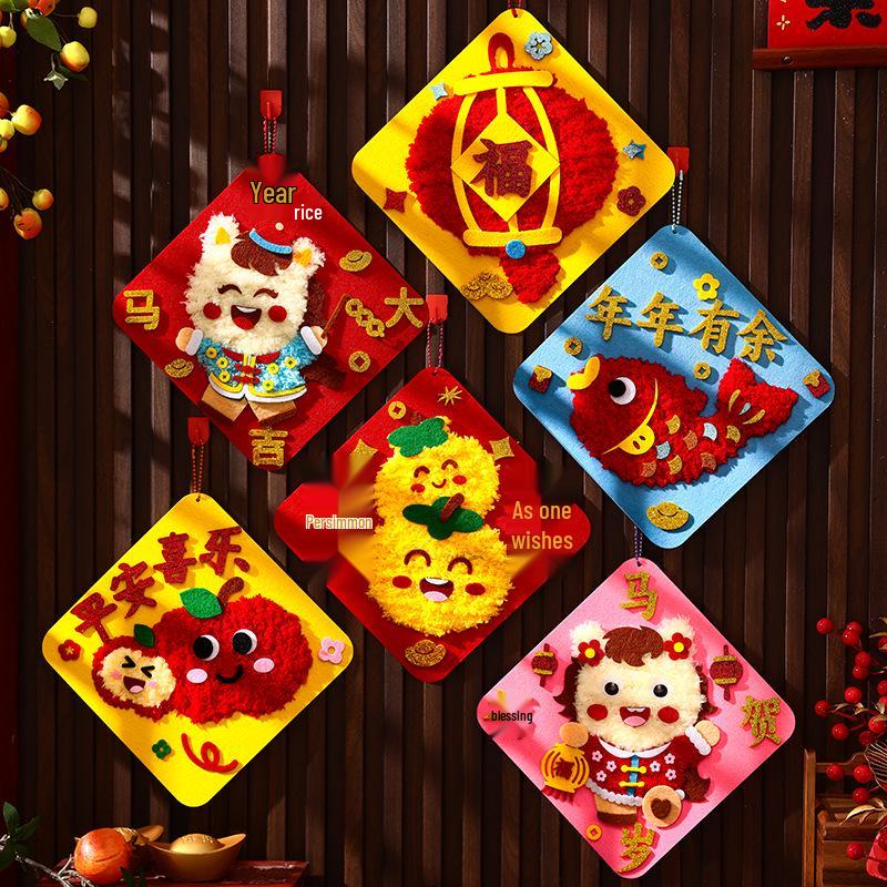 2025 Year of the Snake Spring Festival Fu Ornaments - New Year Living Room Decor