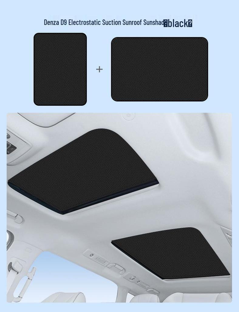 Silicone Electrostatic Sunroof Sunscreen Curtain for Denza Z9/N7/N8/N9/D9