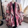 Ethnic style imitation cashmere thick travel shawl Yunnan scarf women's outdoor warm cape sun protection