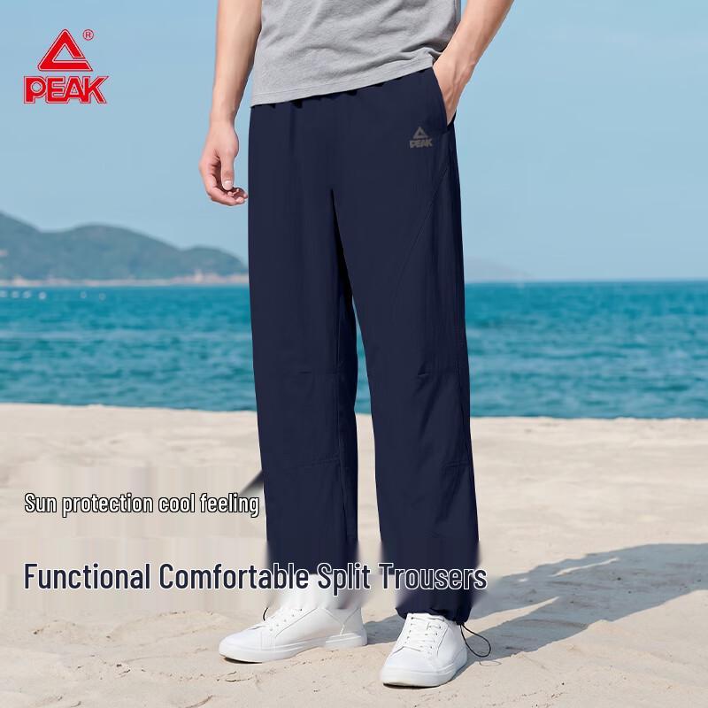 PEAK Men s Outdoor Cooling Straight-Leg Hiking Pants 3XL темно-синий