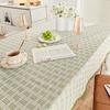Cream French Lace Tablecloth Coffee Table Cover Cloth High-End Living Room Square Tablecloth Table Cloth Table Cloth Tablecloth