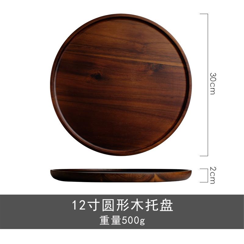 Dřevěný tác ve stylu Ins kulatý japonský čajový talíř jídelní talíř dezertní talíř úložný talíř dort inventář srdce talíř