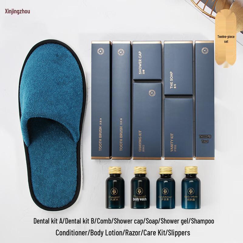 Disposable Hotel Toiletries Set