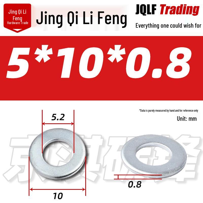 4.8 Grade Galvanized Flat Washer, M3-M14, Thickened Iron Gasket