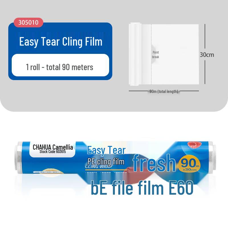 CHAHUA Food-Grade PE Cling Film