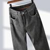 Men's Summer Ice Silk Straight Leg Stretch Jeans FXMY2196