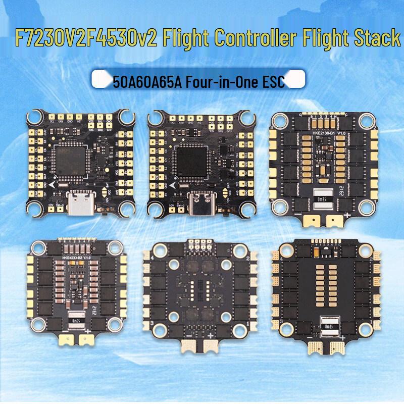 FPV Drone Flight Controller and ESC Stack