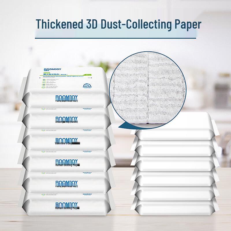 PaoJiaJie Static Dust Removal Mop & Cloths