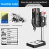 Dragon Rhyme 220V High-Power Small Lathe Multifunctional Precision Drill Press & Worktable