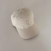 Cotton Baseball Cap For Women With Sun Protection And Letter Embroidery For Casual Summer Wear